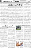 page6