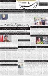 page1