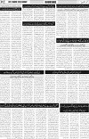 page2