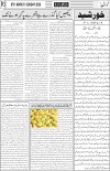page3