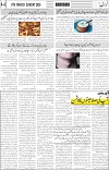 page4
