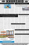 page8