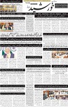 page1