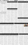 page2