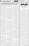 page3