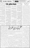 page5