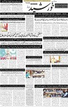 page1
