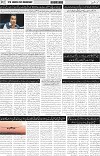 page2