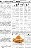 page4