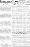 page6