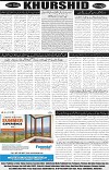 page8