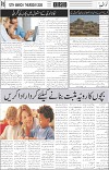 page6