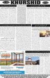 page8