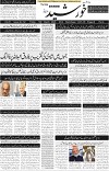 page1
