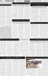 page2