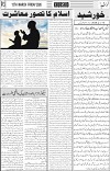 page3