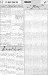 page4