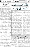 page5