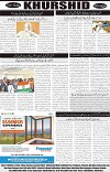 page8