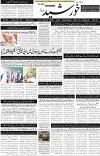 page1
