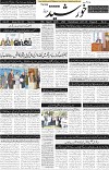 page1