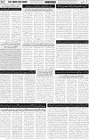 page2