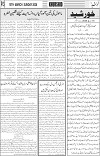 page3