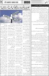 page5