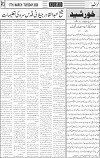 page3