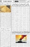 page5