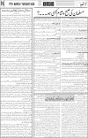 page6