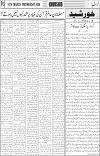 page3