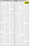 page7