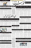 page1