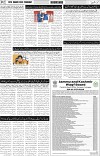 page2