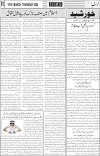 page3