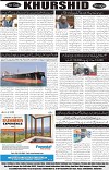 page8