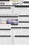 page1