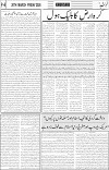 page4