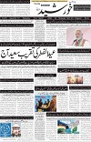 page1