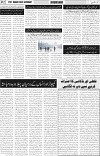 page2