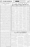 page4
