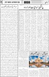 page5
