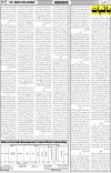 page7