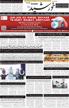 page1