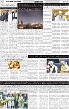 page2