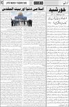 page3