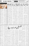 page5