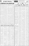 page6