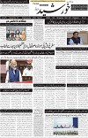 page1
